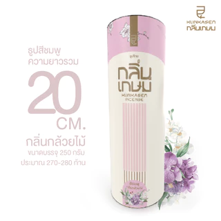 ธูป ธูปไทย กลิ่นเกษม สีชมพู กลิ่นกล้วยไม้ ยาว 20 ซม incense (Tri-luck 50g/250g)