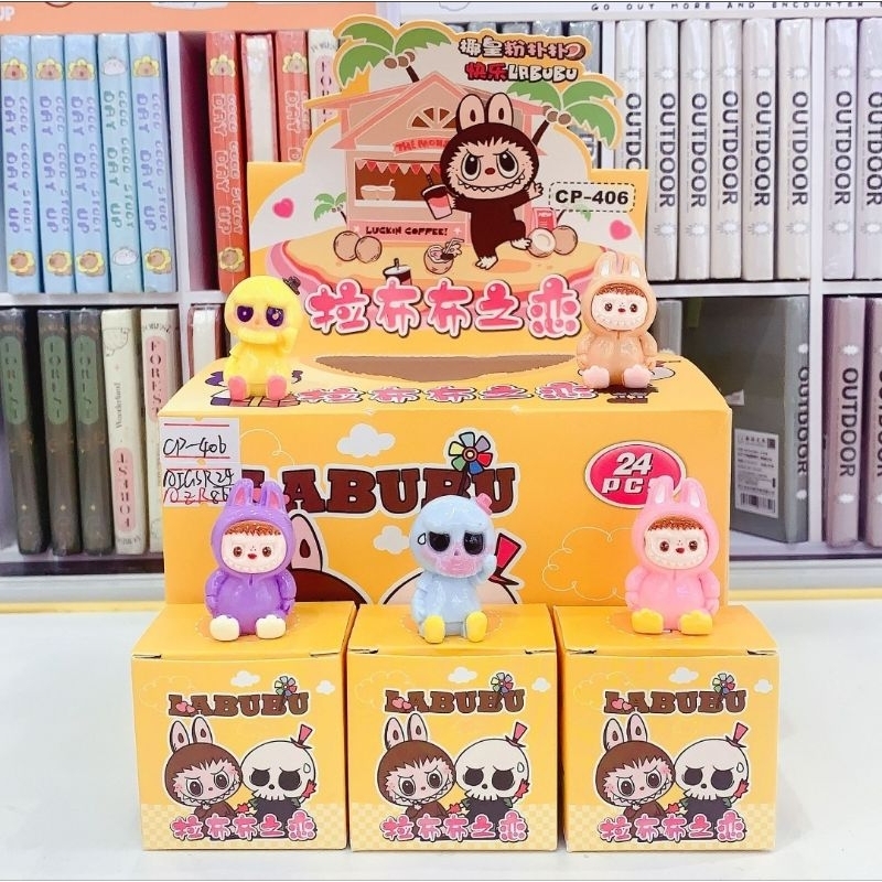 กล่องสุ่ม โมเดล ลาบูบู้ มอลลี่ ซานริโอ้ กล่องจุ่ม สุ่มป๊อปบีน pop bean