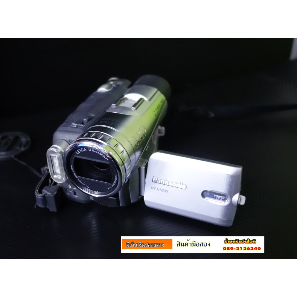 กล้องถ่ายวีดีโอHandycam ยี้ห้อ PANASONIC NV-GS200 NTSC ใช้เทประบบม้วนฟิล์มMINI DV กล้องแนววินเทจ--