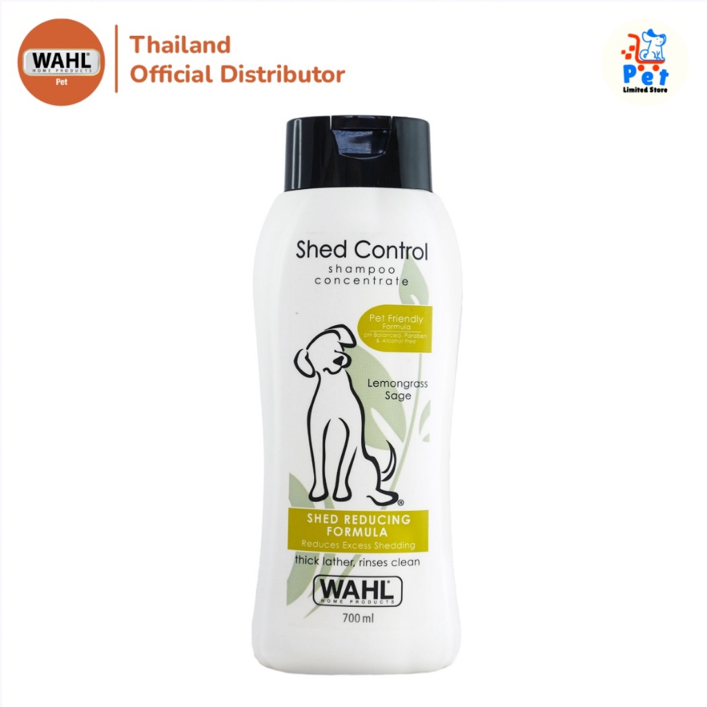 แชมพูสำหรับน้องหมา แบรนด์ WAHL สูตร Shed Control
