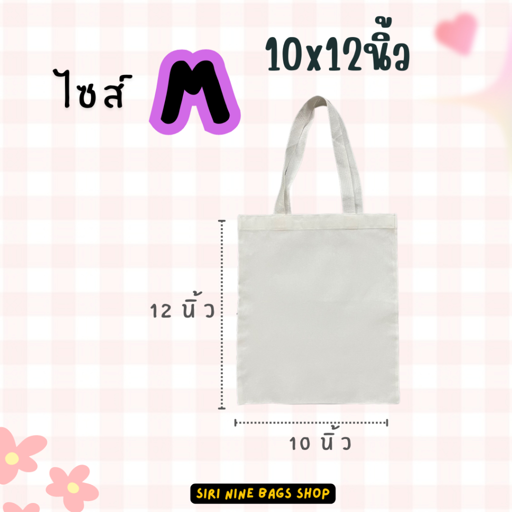 รูปภาพ 3