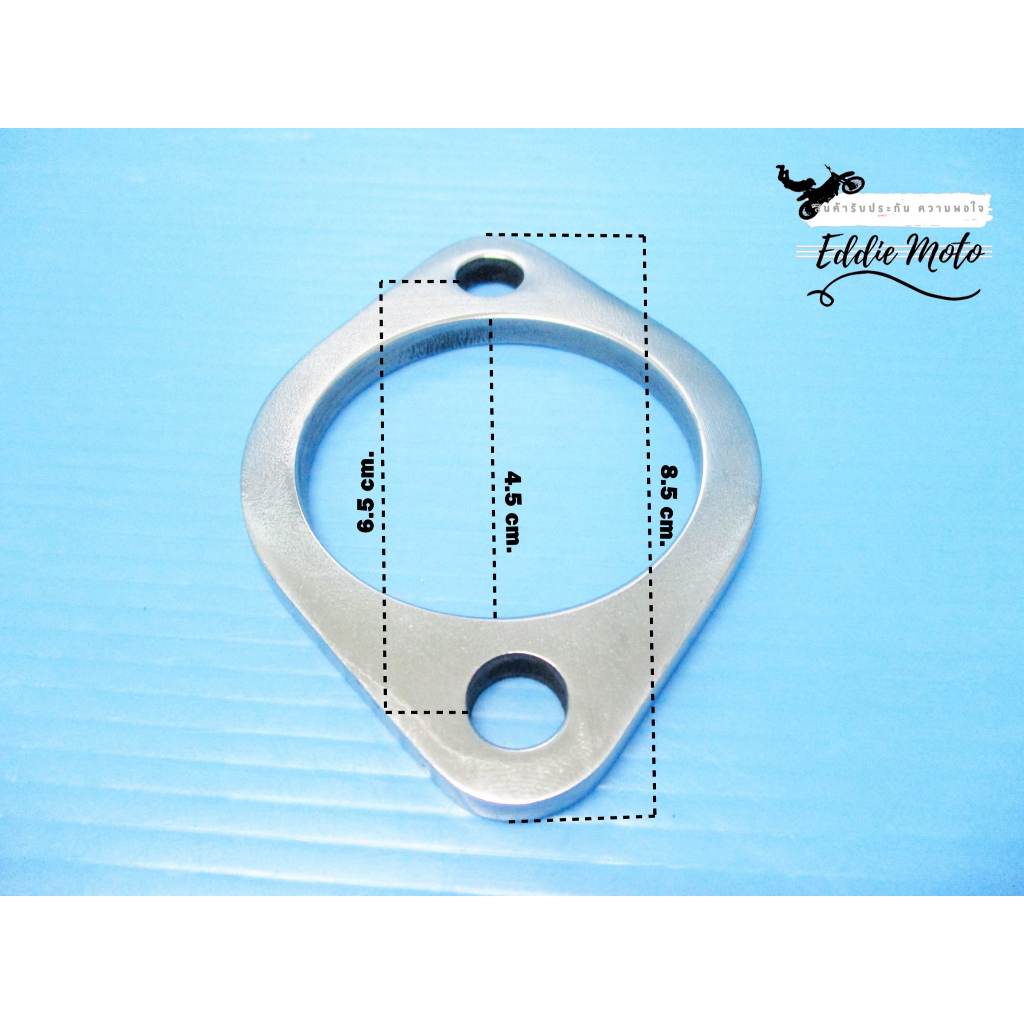 STAINLESS HEAD EXHAUST PIPE WASHER CLAMP For YAMAHA SR400 SR500 XT500 // ประกับคอท่อไอเสีย สแตนเลส