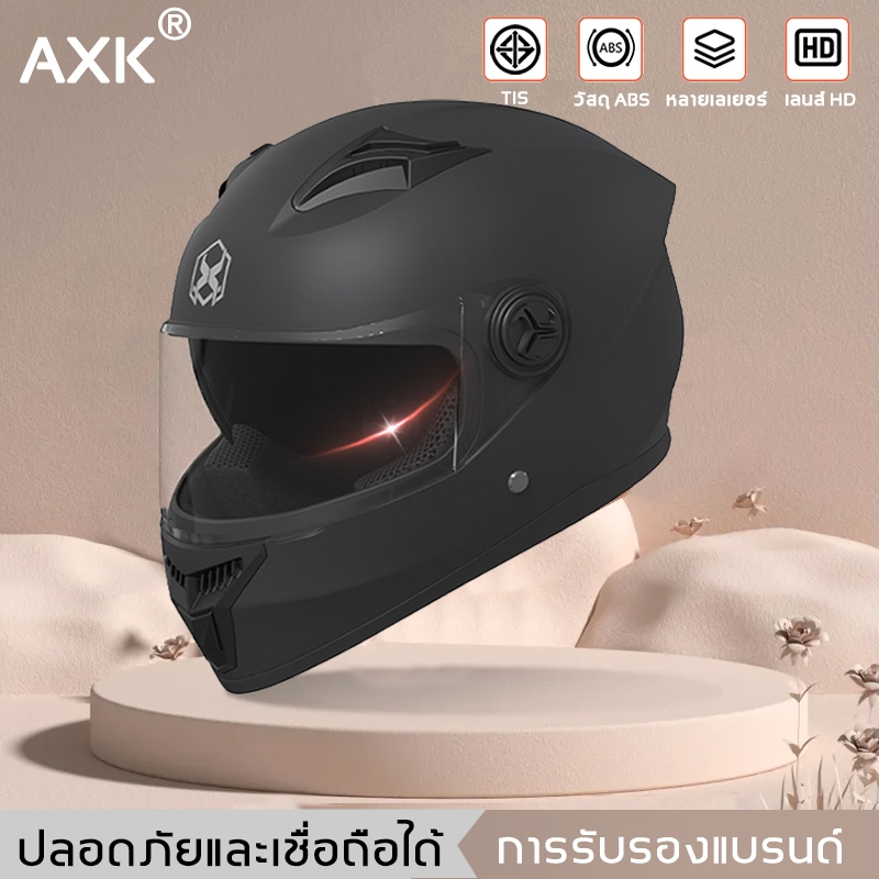 AXK หมวกนิรภัย หมวกกันน๊อคเต็มใบ เลนส์คู่กันหมอก HD สายรอบศีรษะปรับได้ ทนต่อการตกหล่น การประกันคุณภาพ