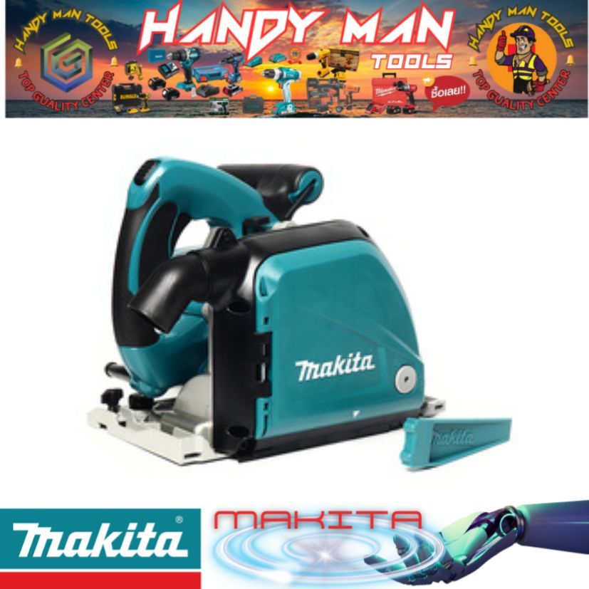 MAKITA รุ่น CA5000XJ เครื่องเซาะร่องอะลูมิเนียมไฟฟ้า 5 นิ้ว # ออก..ใบเสร็จ-ใบกำกับภาษี..ได้ครับ..