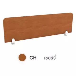 ฉากกั้นโต๊ะทำงาน Partition ขนาด 120 cm รุ่น OMS121