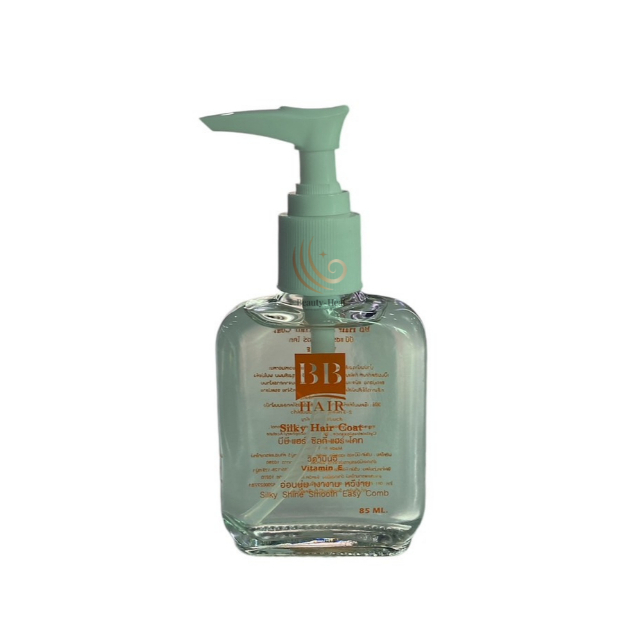 BB Hair Silky Hair Coat บีบีแฮร์ซิลกี้ แฮร์โค้ท (หัวปั๊ม)/(หัวเติม)  85ml.
