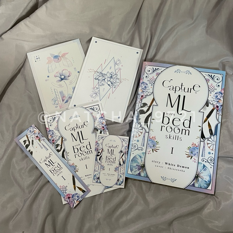 📚 มือ 1 Capture ML with bedroom skills เล่ม 1 #ทักษะจับขาทองคำ