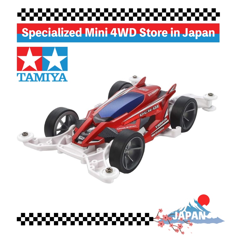 TAMIYA Mini 4WD PRO Series No.46 DCR-01 (Decross-01) MA Chassis 18646