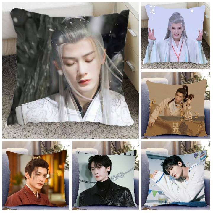 Pre Order หมอน ถานเจี้ยนซื่อ ห้วงคำนึงดวงใจนิรันดร์ หน่วยพิทักษ์จตุรทิศ