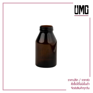 ขวดแก้วสีชา 500 ml พร้อมฝาขาว 53 มม [รหัสumg107]