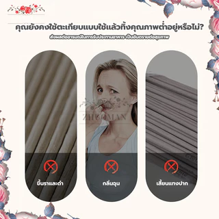ตะเกียบไม้ใช้แล้วทิ้ง 45 คู่ ตะเกียบใช้แล้วทิ้ง ใช้ครั้งเดียว สะดวกในการพกพา มีพลาสติกห่อ แต่ละคู่ เหนียวทนทานไม่ขาดง่าย