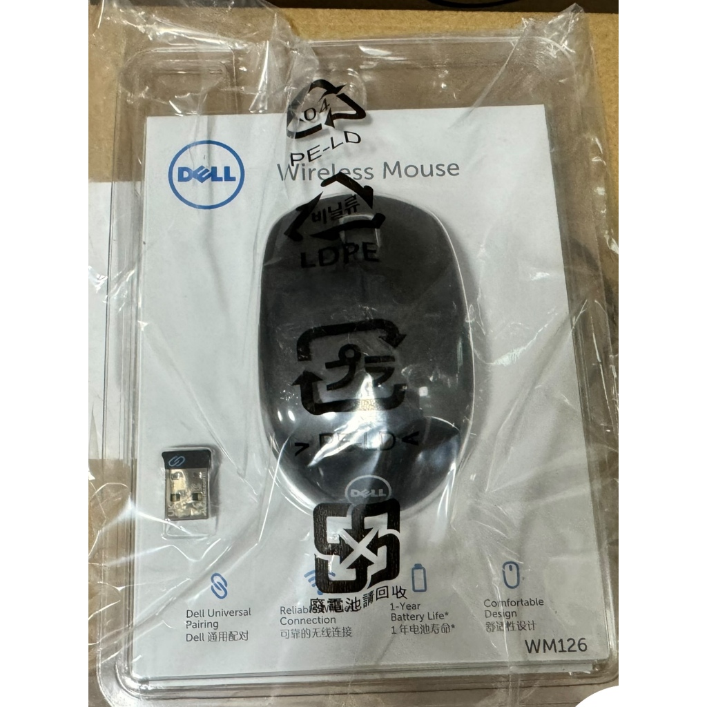 เดล ไวเลสเม้าส์ WM126 เม้าส์ไร้สาย Kit Dell Optical Wireless Mouse Black ประกันศูนย์ 1 ปี ของแท้ 100