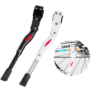 ขาตั้งจักรยาน ปรับระดับได้ aluminium adjustable Bicycle stand ปรับระดับสูงต่ำได้