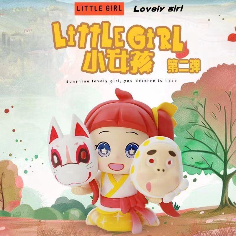 โมเดล ฟิกเกอร์ little girl น่ารักๆ เป็นของฝาก ของแตกแต่ง ของสะสมก็ได้
