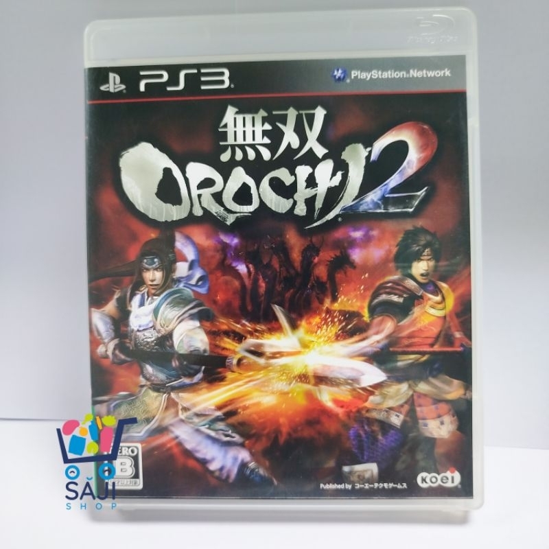 Musou Orochi 2 Ultimate (Japan) แผ่นแท้ เครื่อง PS3 [สินค้ามือสอง]