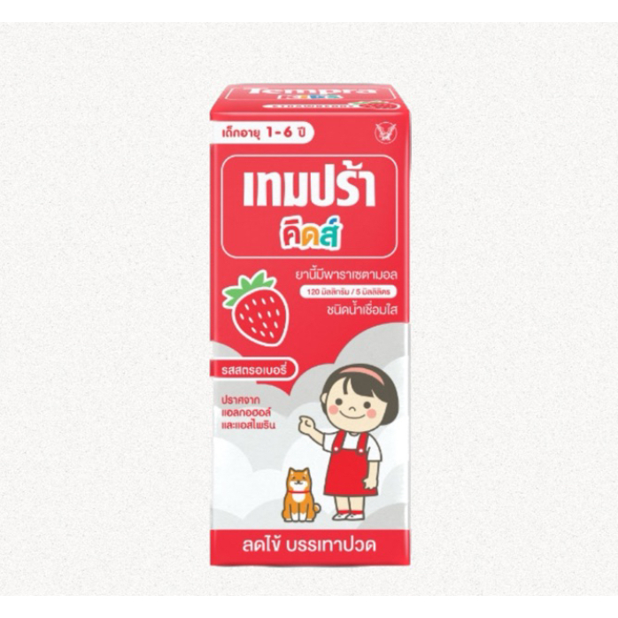 Tempra Kids Paracetamal เทมปร้า ยาน้ำบรรเทาปวด ลดไข้ สำหรับเด็ก 60ml