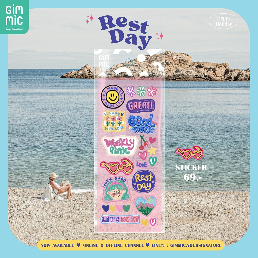 Gimmic รวมคอลเลคชั่น ลายตะมุตะมิชวนให้หลงรักสุดๆ ไซส์ 7.8.x17.8cm.🎀💗