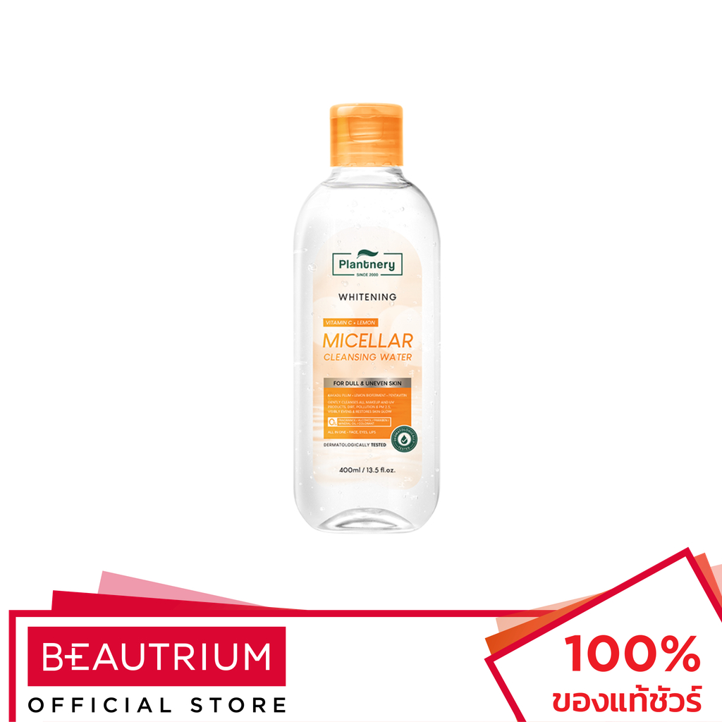 PLANTNERY Vit C Bright Micellar Cleansing Water ผลิตภัณฑ์ทำความสะอาดผิวหน้า 400ml