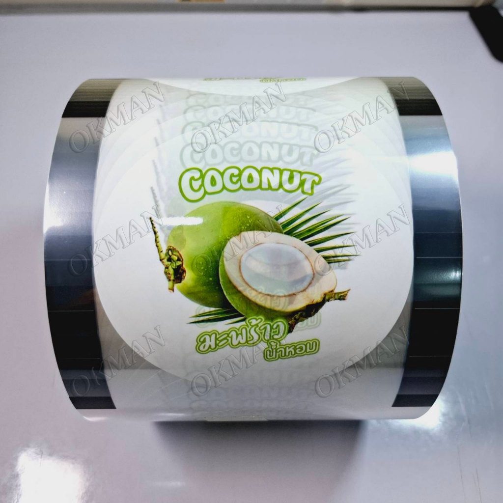 {เกรด A  ชนิดเจาะง่าย ขนาด 2,000 ดวง} ลายมะพร้าวน้ำหอม ฟิล์มฝาแก้วพลาสติก ม้วนฟิล์มซีลฝาแก้วชานมไข่มุก CupFilm