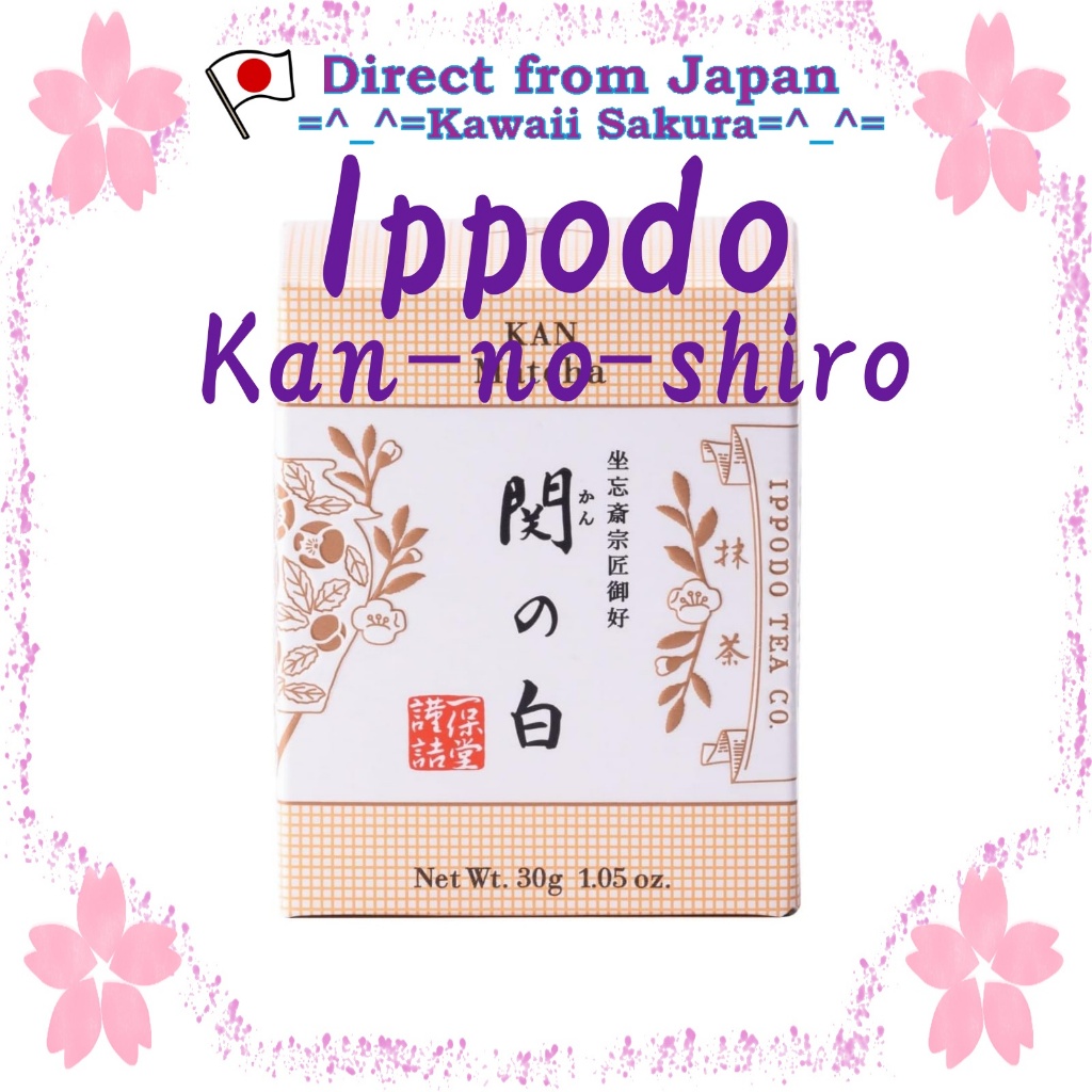 Matcha Ippodo Kan-no-shiro 30g Box【Direct From Japan】