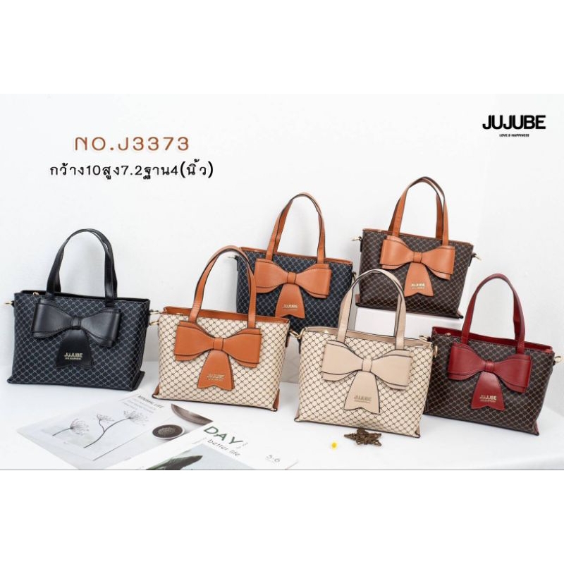 A046 (พร้อมส่งในไทย) JUJUBE กระเป๋าสตรีสะพายข้างหรือจะให้สอบติดโบว์เก๋ๆทันสมัยไปได้ทุกงาน