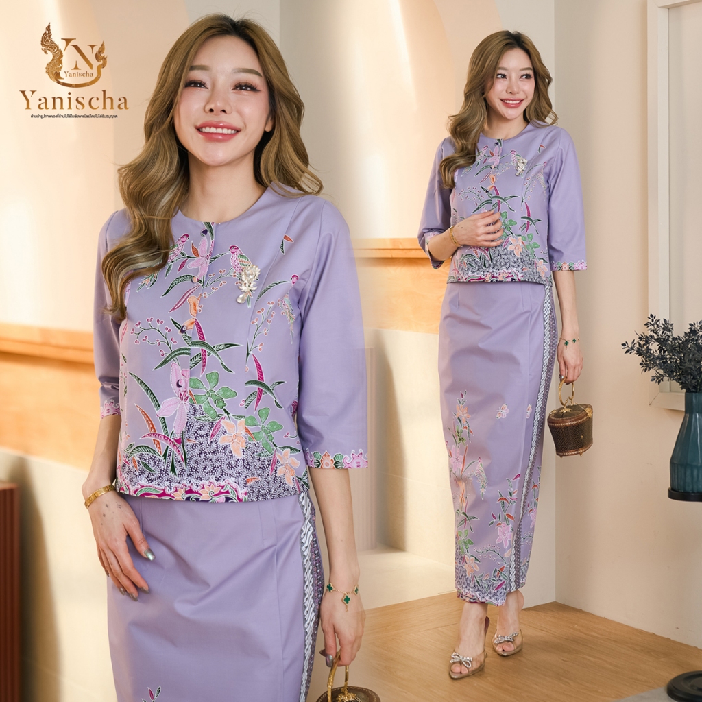 ชุดผ้าปาเต๊ะ ชุดเซ็ท ชุดออกงาน -  ลายดอกไม้ ม่วงพาสเทล