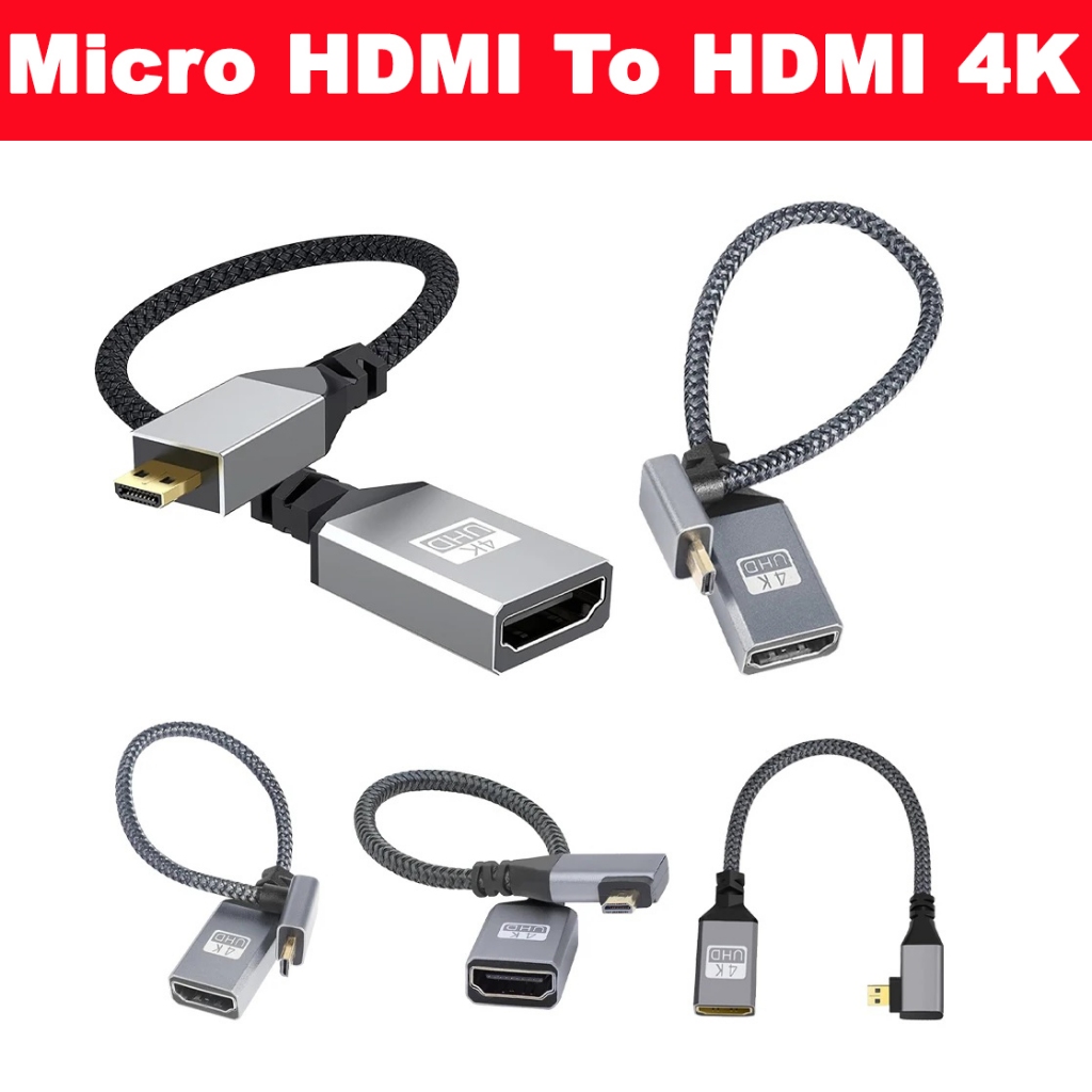 สายแปลง Micro HDMI to HDMI Straight / Up / Down / Left / Right Bend Male to Female Extension Cable 4K@60HZ Nylon Braided