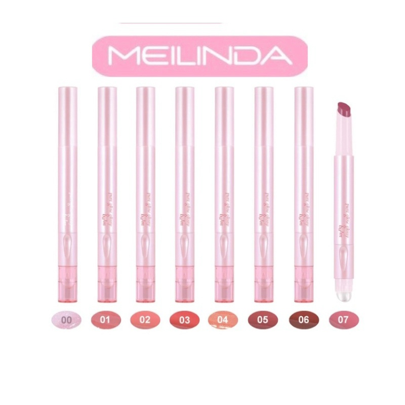 MEILINDA PURE GLOW GLOSSY BALM เมลินดา เพียวโกลว์ กลอสซี่บาล์ม ขนาด MC2077 ขนาด 
