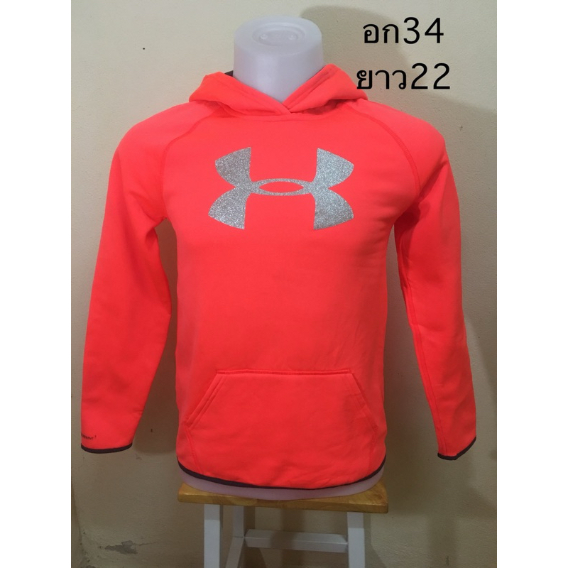 เสื้อกันหนาว Under Armour แท้มือสอง (สำหรับเด็กโต)