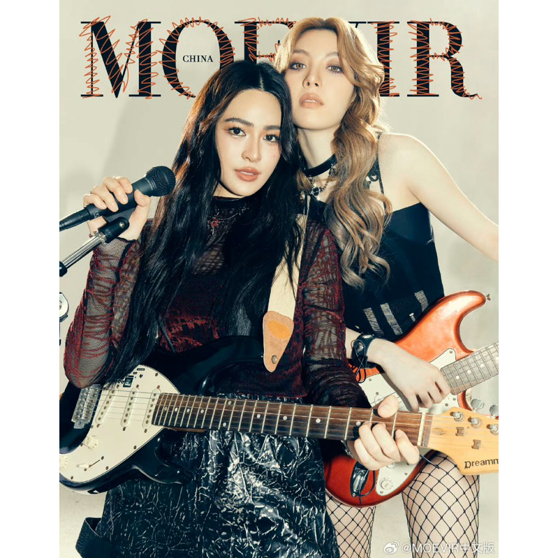 พร้อมส่ง นิตยสาร Moevir #หลิงออม
