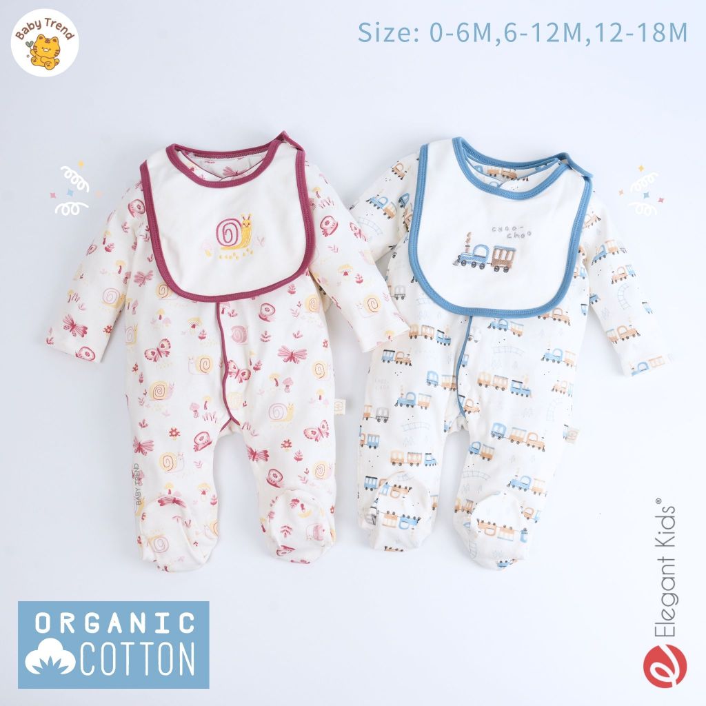 Elegant Kids ชุดหมีคลุมเท้าเด็ก 0-18 เดือน พร้อมผ้ากันเปื้อน รุ่นผ้า Organic ลายรถไฟ,หอยทากผีเสื้อ