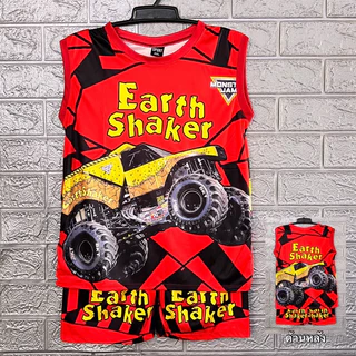 ชุดเด็กแขนกุด เซ็ท 2 ชิ้นเสื้อและกางเกง ผ้านิ่มลื่นใส่สบายๆ