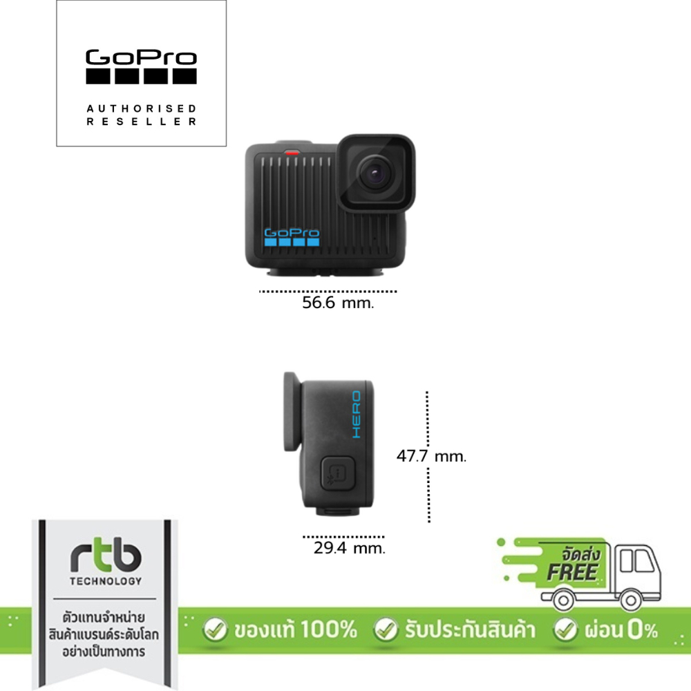 (ประกันศูนย์ไทย1ปี)กล้องGoPro HERO กล้องโกโปร4Kเล็กที่สุดของโกโปร กล้องดำน้ำ กล้องติดหมวก byRTB