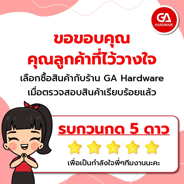 (พร้อมส่ง) YOMA ล้อบานเลื่อนประตู หน้าต่าง ล้อบานเลื่อน/ล้อบานเลื่อนเขียว/ล้อบานเลื่อนแดง - รูปที่ 3