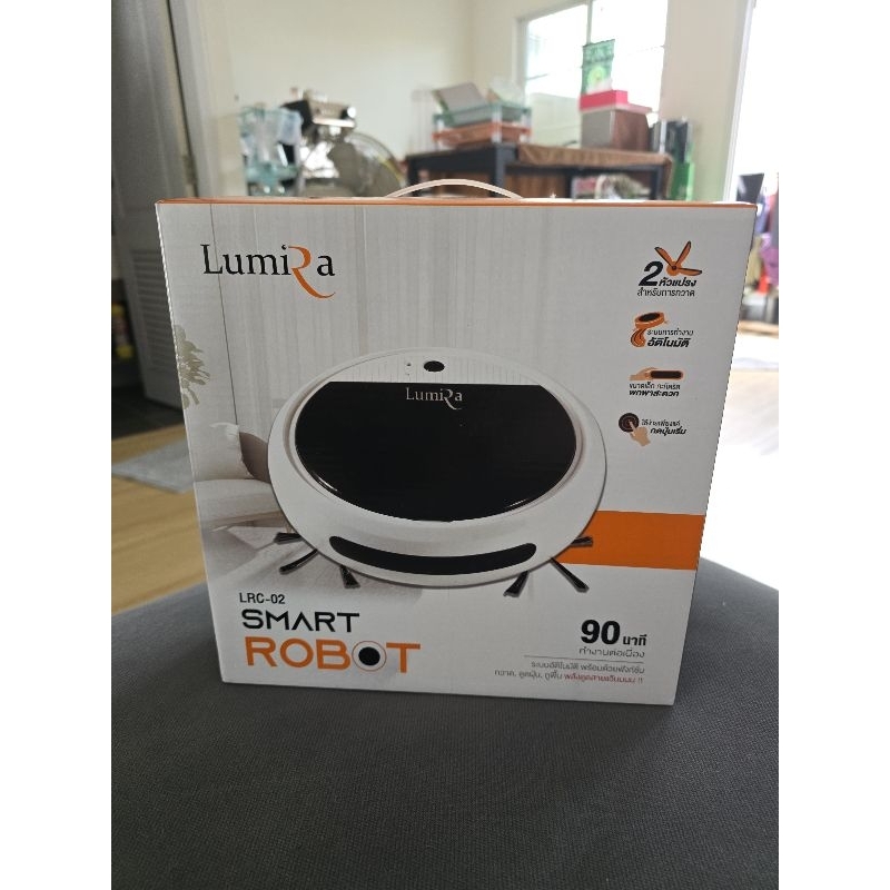 ส่งต่อเครื่องดูดฝุ่น Smart Robot lumira ของใหม่แกะกล่องยังไม่ได้ใช้