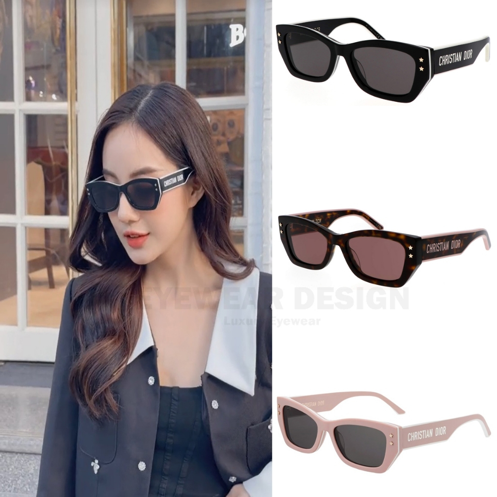 แว่นกันแดด DIOR PACIFIC S2U ของแท้ 100% พร้อมอุปกรณ์