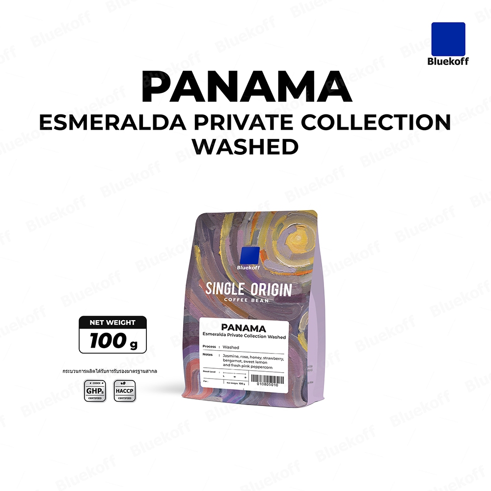 Bluekoff เมล็ดกาแฟ Panama Esmeralda Private Collection Washed Arabica100% (1 ถุง บรรจุ 100 กรัม)