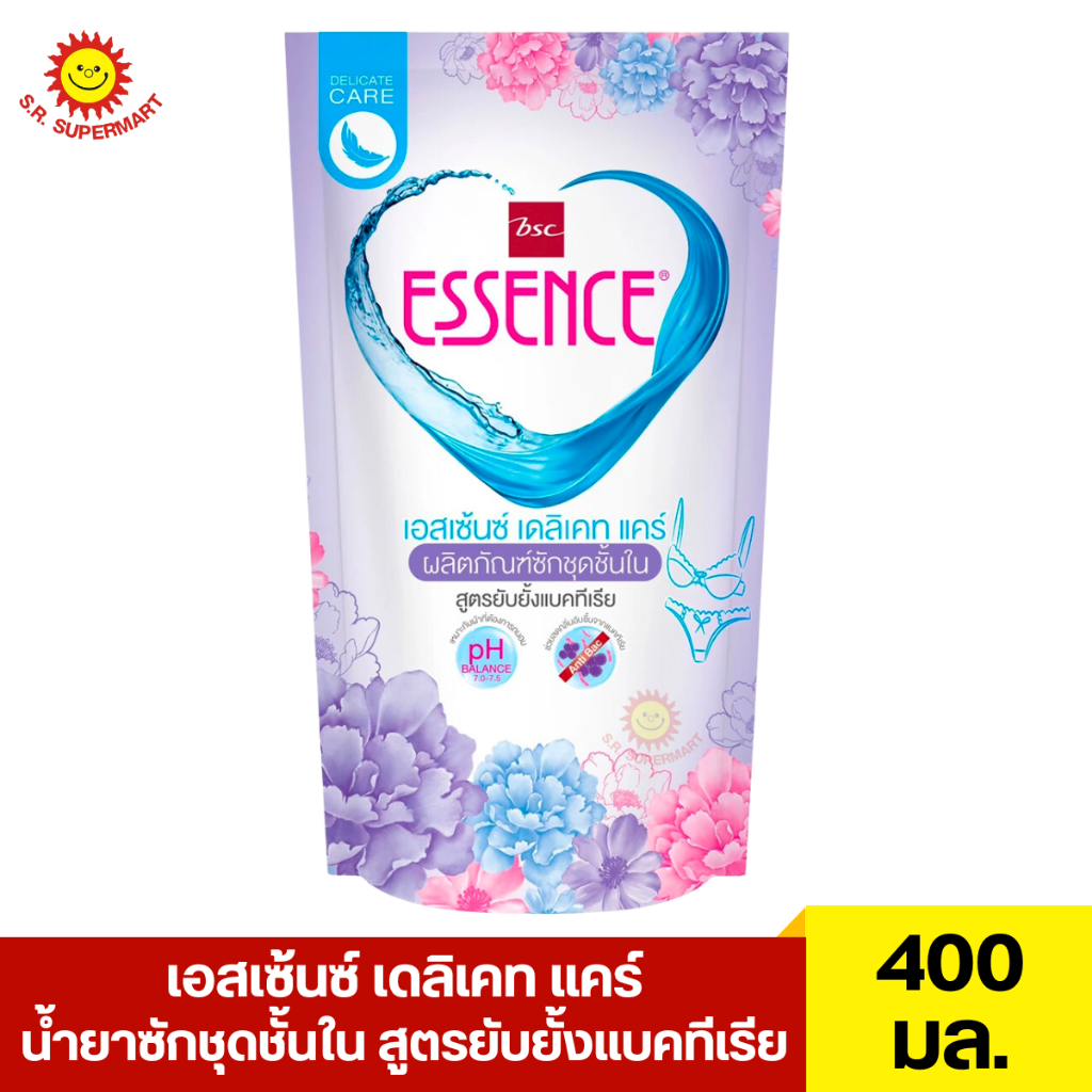 เอสเซ้นซ์ เดลิเคท แคร์ น้ำยาซักชุดชั้นใน สูตรยับยั้งแบคทีเรีย 400 มล.