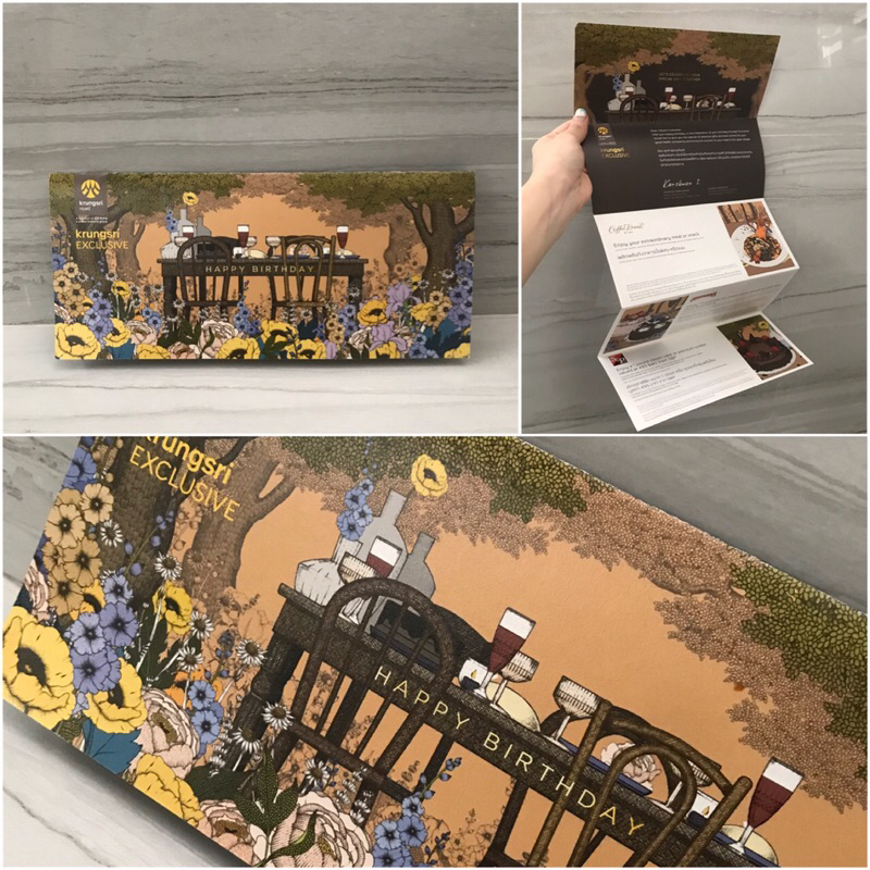 การ์ด แบรนด์ Krungsri EXCLUSIVE หรูหรา เป็นซองไม่ซ้ำใคร ลายพิเศษ การ์ดวันเกิด