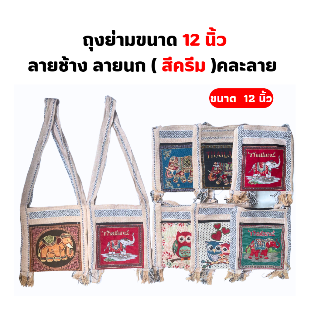 รูปภาพ 6