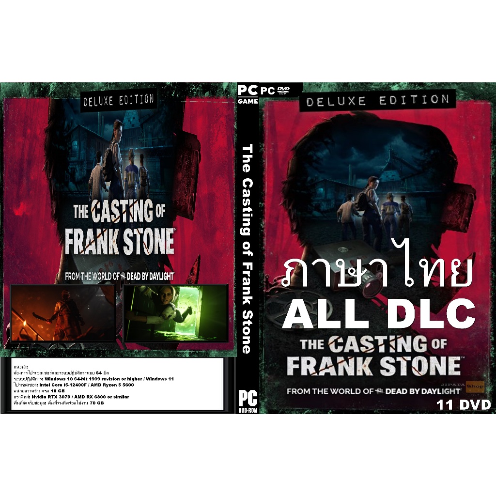 แผ่น Game PC The Casting of Frank Stone Deluxe Edition (11DVD)
