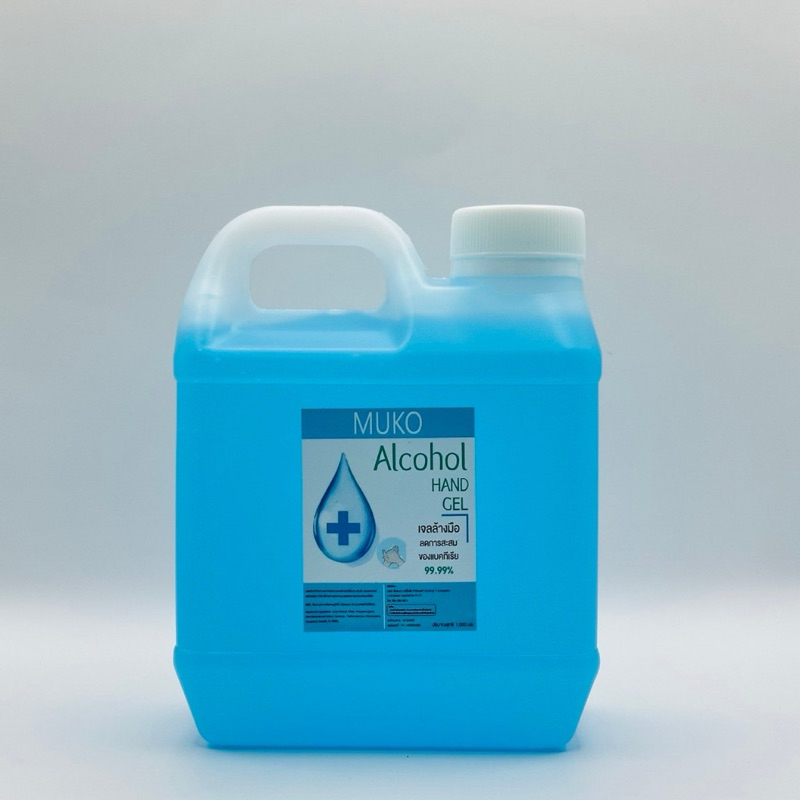 [ 1 แถม 1 ]🥏moko โมโกะ แอลกอฮอล์🥏 1000ml. แอลกอฮอล์ 75% ใช้พ่นทำความสะอาด มุโกะ แอลกอฮอล์ล้างมือ - 3