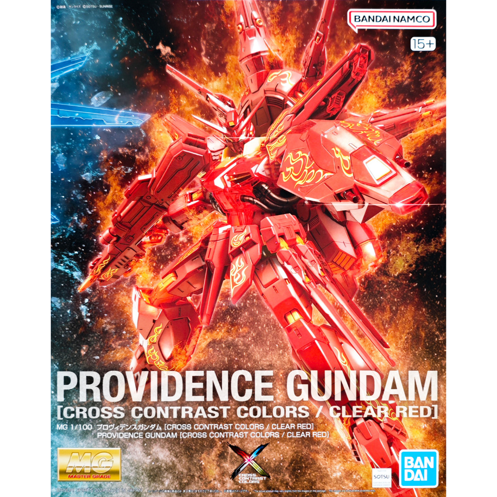 (พร้อมส่ง) MG 1/100 Providence Gundam (Cross Contrast Colors / Clear Red)