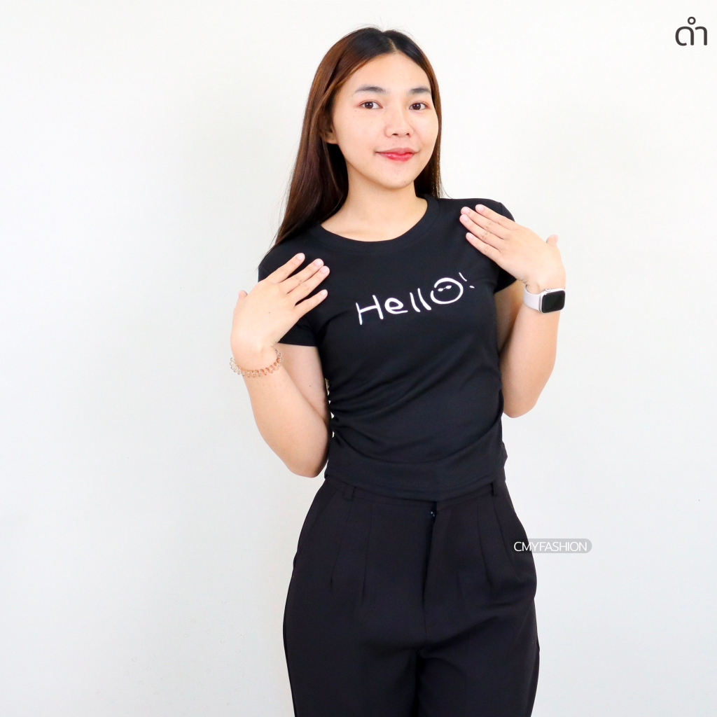เสื้อยืด มี 2 ไซส์ เสื้อคอกลม แขนสั้น เอวจั้ม ปักลาย HELLO ผ้าร่องเล็ก ทรงเข้ารูป 408# 408-2xl#