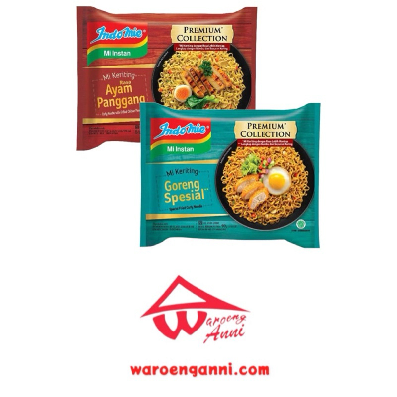 Indonesia Indomie Mi Keriting Goreng Special & Ayam Panggang Premium Collection , 90 gram