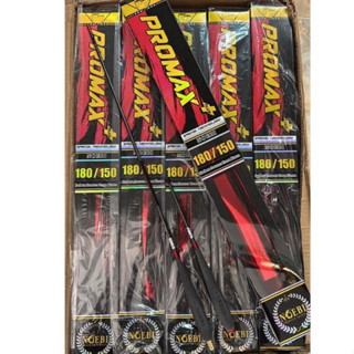 คันตกกุ้ง Noebi Pro Max Plus+ เวทอ่อน(UL) ระยะ 1.5/1.8 เมตร …