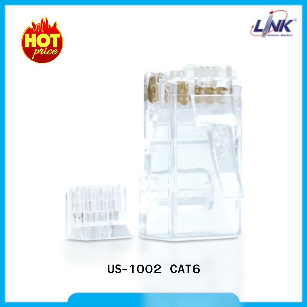 หัวแลน CAT6  ยี่ห้อ Link