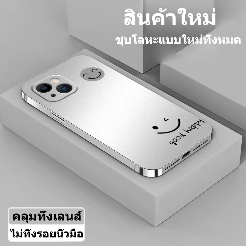 Keroro เคสโทรศัพท์มือถือ iPhone 14promax ใหม่ iphone14 ระดับไฮเอนด์ 14pro ชุบเงิน 14plus ใช้ได้กับ iPhone7-14