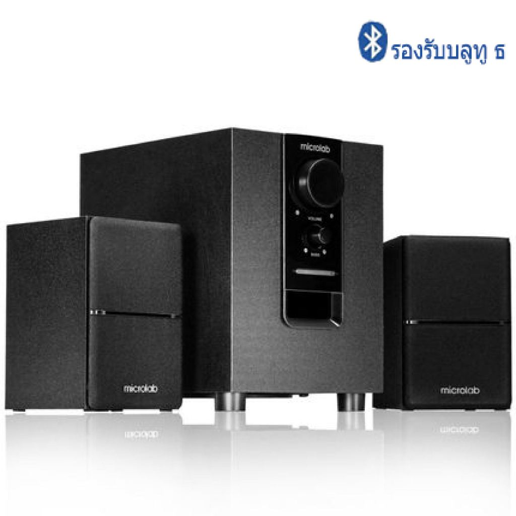 2024/[ใหม่ในปีนี้  Microlab รุ่น M100BT M106Bลำโพง บลูทูธ Microlab M-106BT ลำโพงบลูทูธคุณภาพ Bluetoo