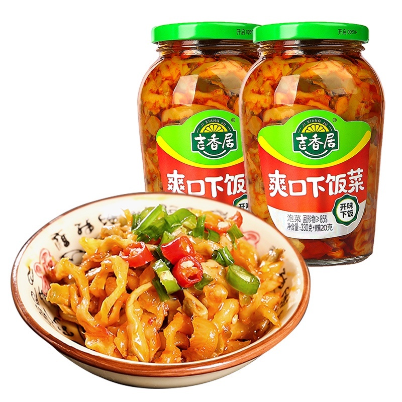 ❣️ของใหม่ ผักดอง อร่อยมาก 🔥乌江红油榨菜🔥 Wujiang Huanghua 300g